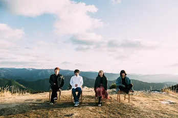 東京少年倶楽部、新曲「夢中飛行」MV公開“生きてるかぎり続く今日が、どうかやさしい日に”