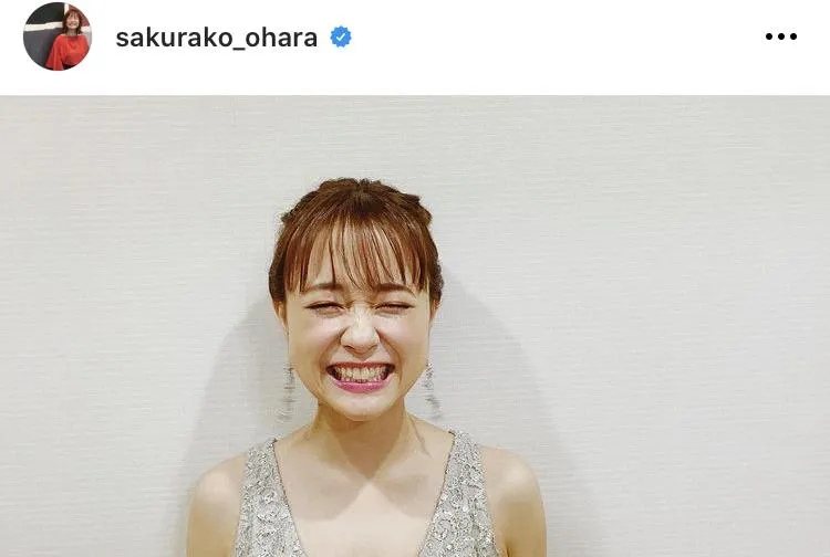 ※画像は大原櫻子(sakurako_ohara)公式Instagramより