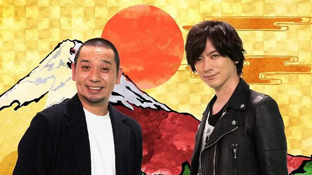 千鳥・大悟とDAIGOがMCを務める「ダイゴ味！ TV 2020」が放送！