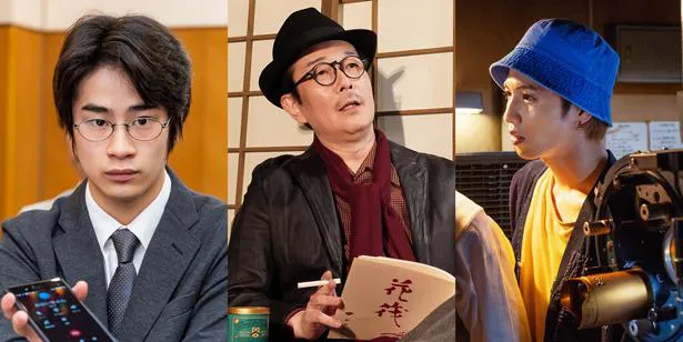 山田洋次監督がメガホンを取る映画「キネマの神様」の新キャストとして出演が決まった前田旺志郎、リリー・フランキー、志尊淳(写真左から)