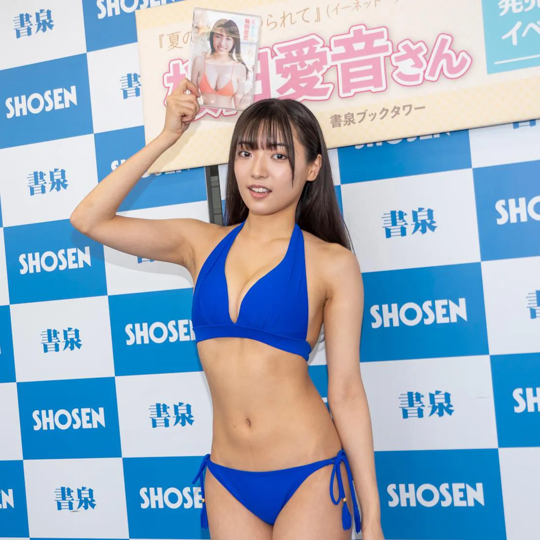 桜田愛音DVD「夏の音色にゆられて」(イーネット・フロンティア)取材会より