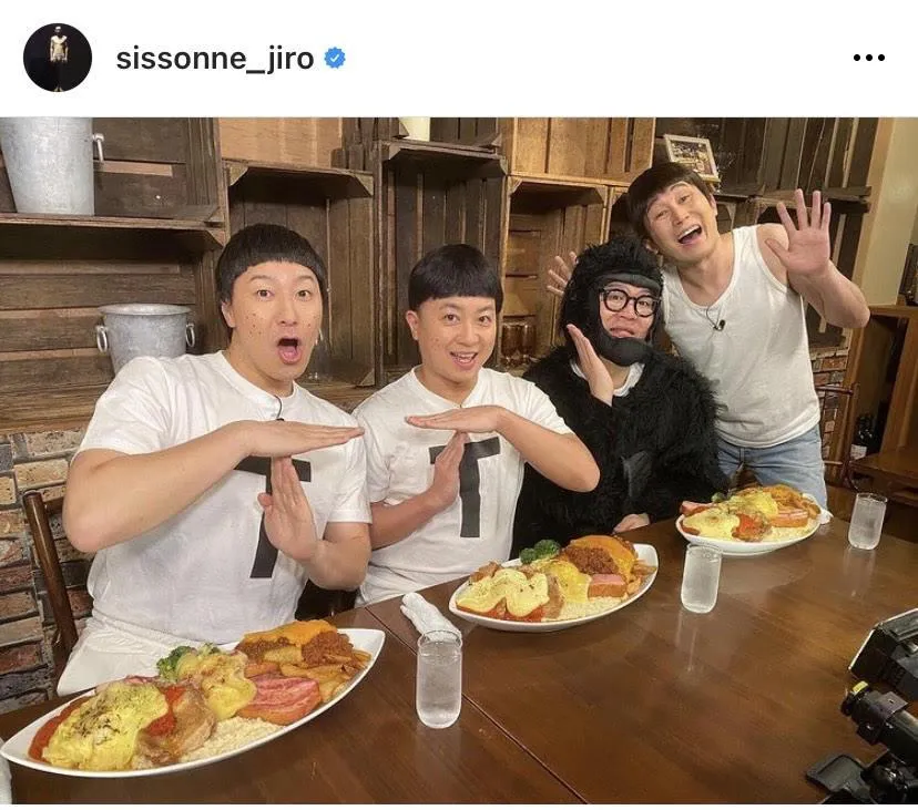 ※画像はシソンヌじろう(sissonne_jiro)公式Instagramより