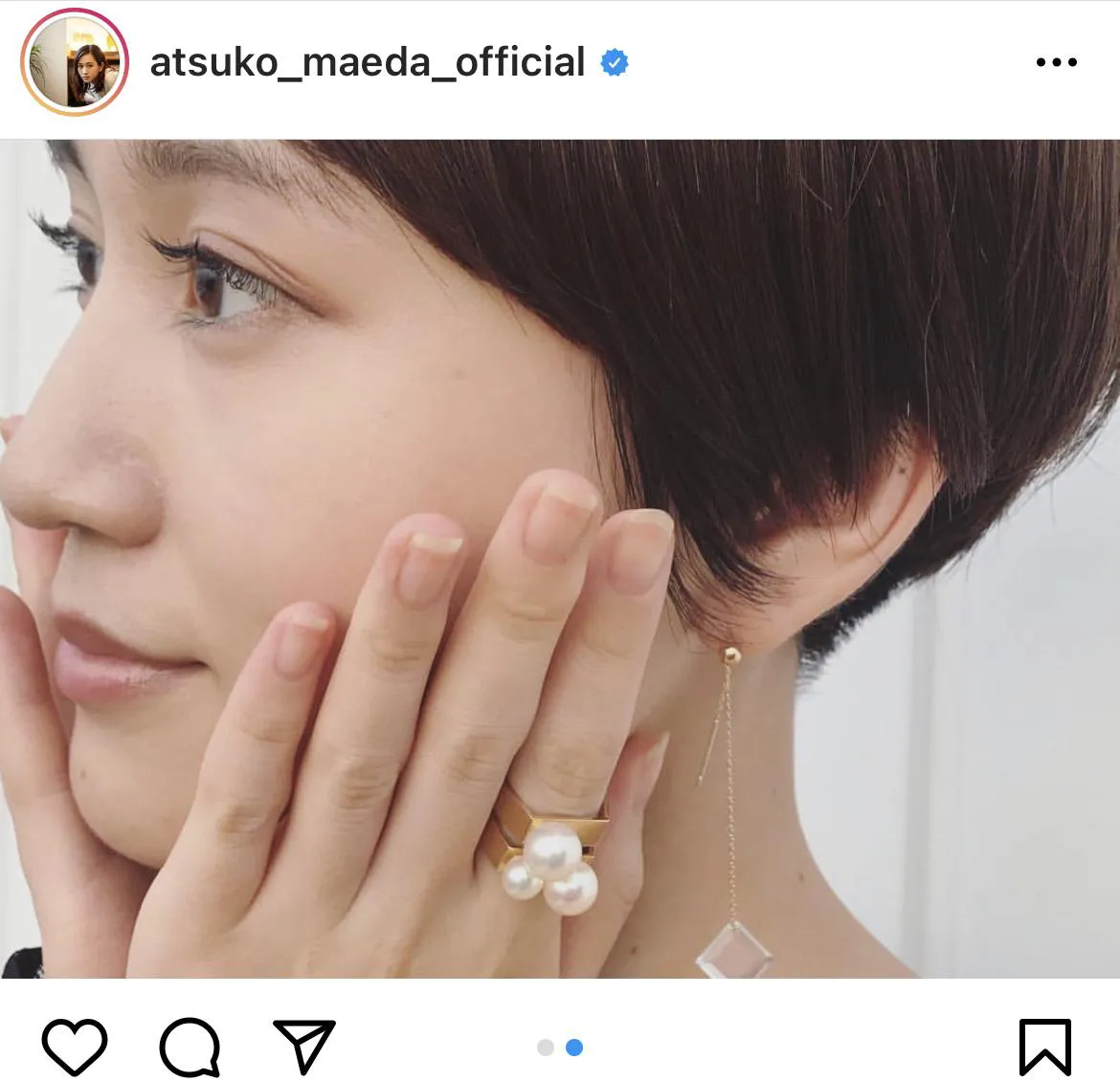 ※画像は前田敦子(atsuko_maeda_official)公式Instagramのスクリーンショット