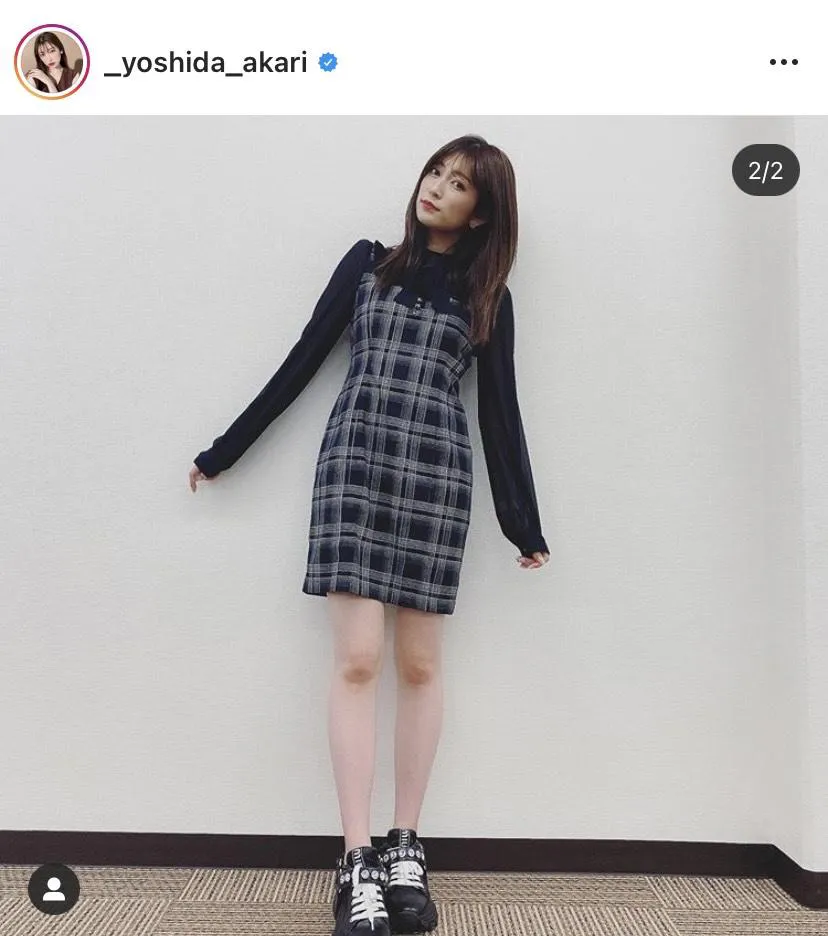 ※吉田朱里公式Instagram(_yoshida_akari)より