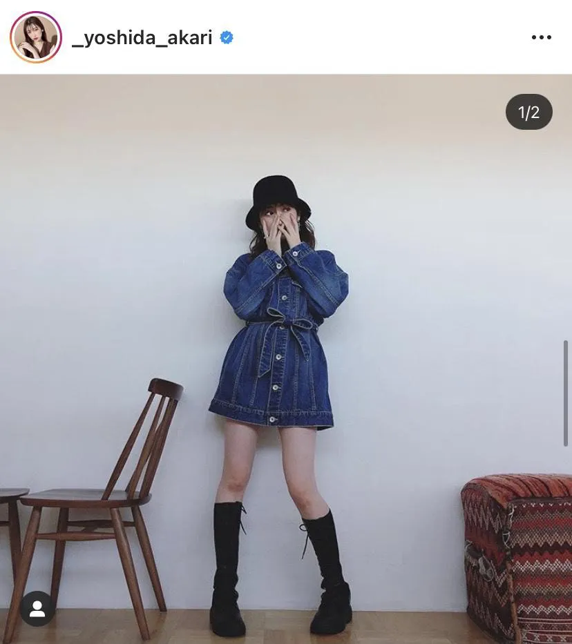 ※吉田朱里公式Instagram(_yoshida_akari)より