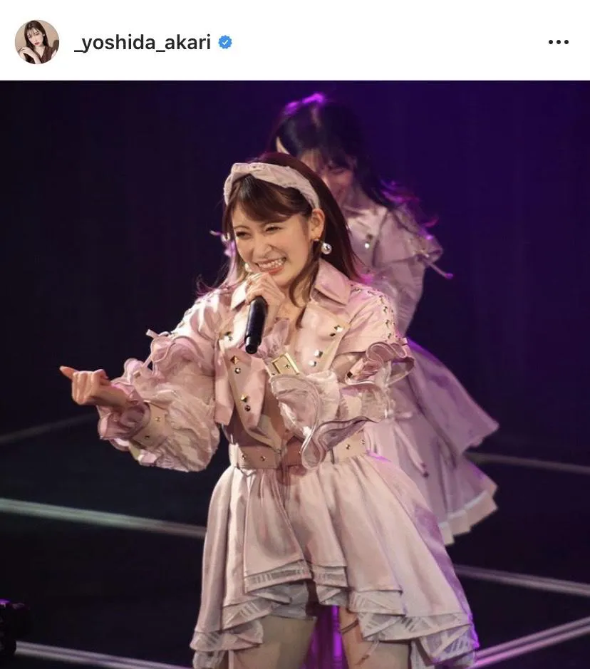 ※吉田朱里公式Instagram(_yoshida_akari)より