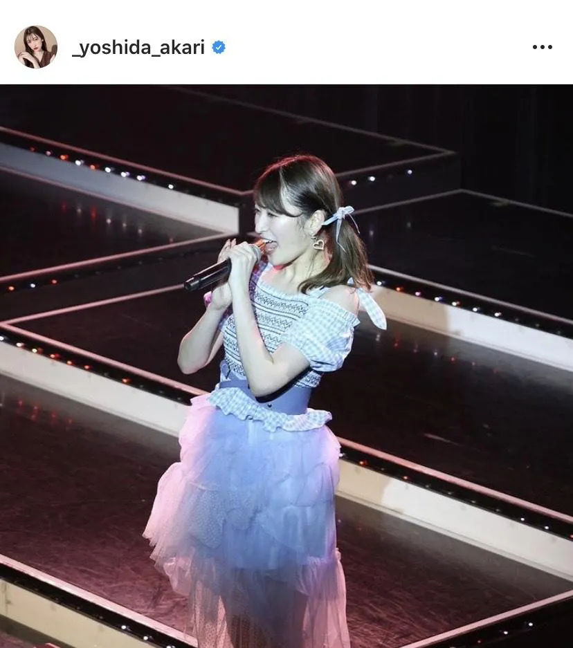 ※吉田朱里公式Instagram(_yoshida_akari)より