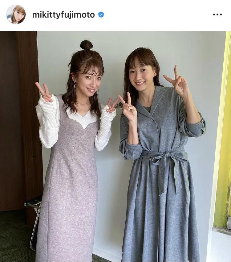 ※藤本美貴オフィシャルInstagram(mikittyfujimoto)のスクリーンショット