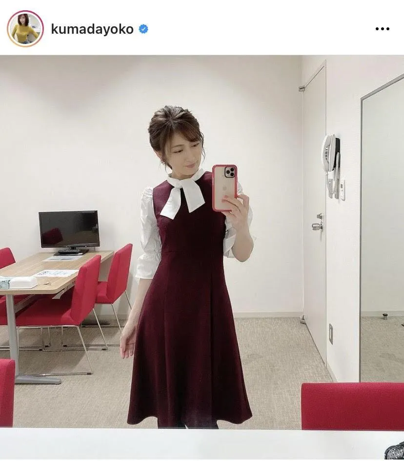 ※熊田曜子オフィシャルInstagram(kumadayoko)より