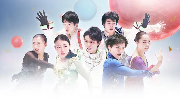 「全日本フィギュアスケート選手権2020」に宇野昌磨、羽生結弦、紀平梨花ら日本のトップスケーターが集結