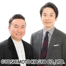 <Mステ>かまいたちが「ウルトラ SUPER LIVE 2020」放送終了後に生配信