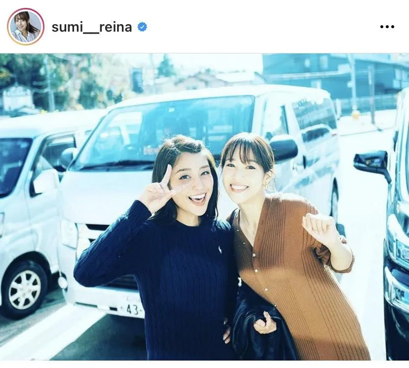 ※鷲見玲奈オフィシャルInstagram(sumi__reina)より