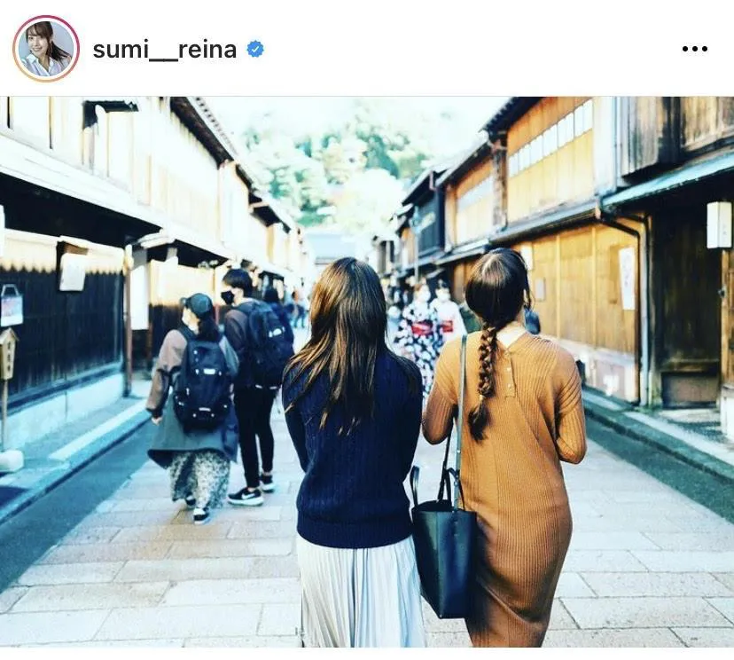 ※鷲見玲奈オフィシャルInstagram(sumi__reina)より