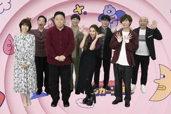 Snow Man・阿部亮平、ニューヨーク、ずん、宮下草薙らが令和版「ボキャブラ天国」に登場!