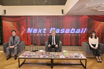 千葉ロッテのエース、美馬学投手もビックリ!!「先発投手の“早帰り王ランキング”なんて、よく思いつきますよね」