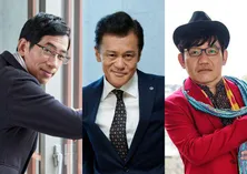 橋本じゅん、野間口徹、ずん・飯尾和樹が沢村一樹主演ドラマ「DOCTORS～最強の名医～」2021新春スペシャルに出演！