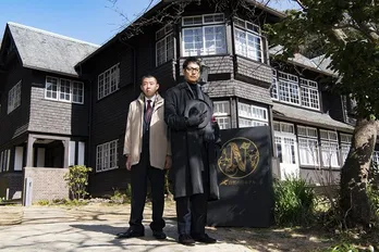 「そして誰もいなくなった」で沢村一樹＆荒川良々が事件に挑む