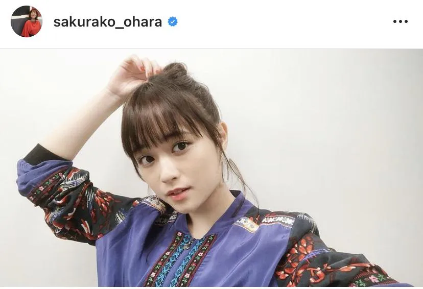 ※画像は大原櫻子(sakurako_ohara)公式Instagramより