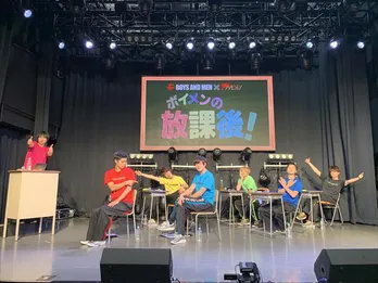 BOYS AND MEN水野勝の“欲しいもの”当てクイズでメンバー白熱!正解したのは…<ボイメンの放課後#7>