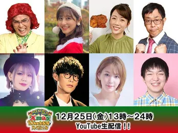 テレ朝の10時間生配信で斎藤ちはるアナが“古巣”乃木坂46にインタビューを敢行