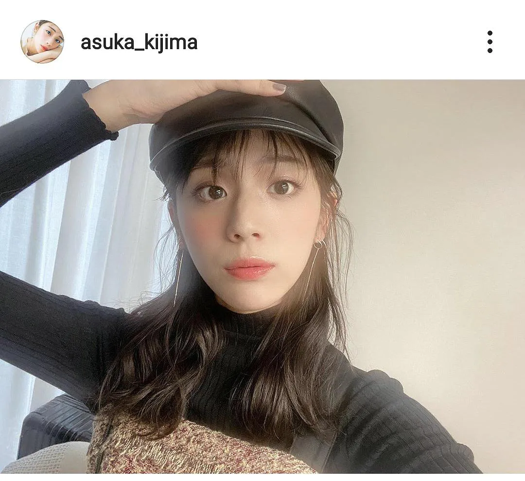 ※画像は貴島明日香(asuka_kijima)公式Instagramのスクリーンショット