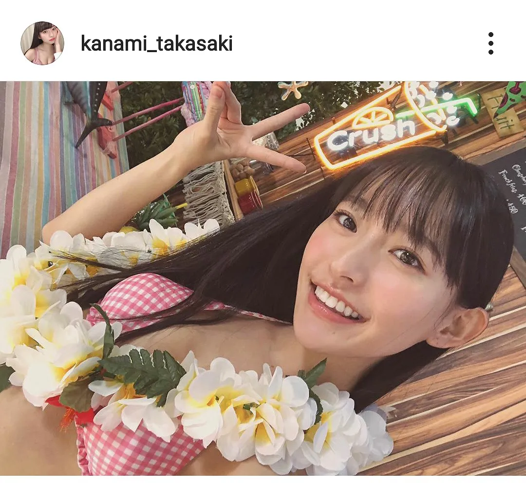 ※画像は高崎かなみ(kanami_takasaki)公式Instagramのスクリーンショット