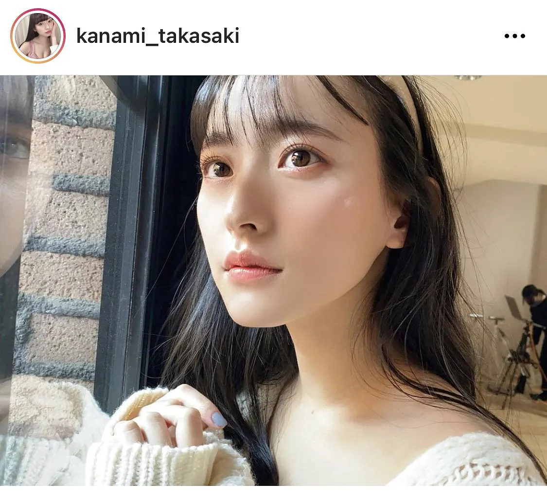 ※画像は高崎かなみ(kanami_takasaki)公式Instagramのスクリーンショット