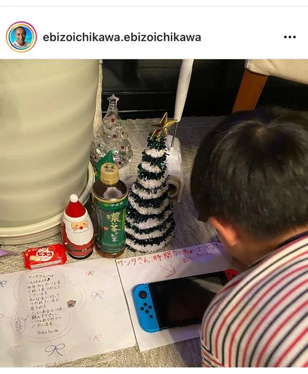 ※画像は市川海老蔵(ebizoichikawa.ebizoichikawa)公式Instagramのスクリーンショット