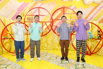 ハライチ岩井「こんなに4人が手応え感じているのも珍しい」　かまいたち＆ハライチがMCで初タッグ