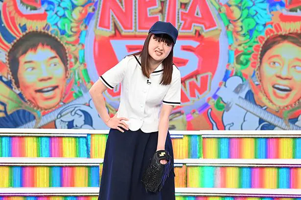 2021年1月4日放送「日テレ系お笑いの祭典『NETA FESTIVAL JAPAN』」より