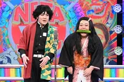 2021年1月4日放送「日テレ系お笑いの祭典『NETA FESTIVAL JAPAN』」より
