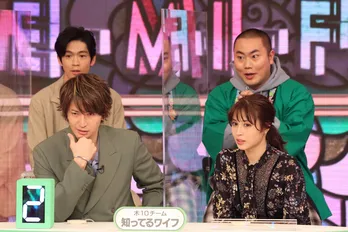 大倉忠義、藤原竜也ら冬ドラマ出演者が音楽クイズでガチ対決! 関ジャニ∞にちなんだお題にも挑戦