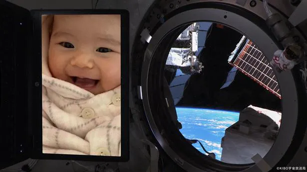2020年に生まれた赤ちゃんたちの映像を宇宙から紹介
