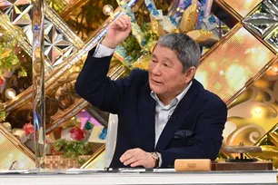 ビートたけしの知らないニュース 超常現象xファイルsp バラエティー の放送内容一覧 Webザテレビジョン