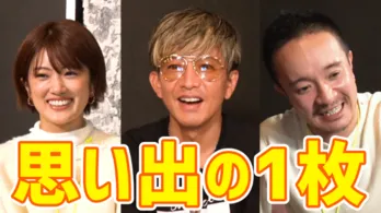 木村拓哉、濱田岳、樋口日奈、ART AQUARIUMで“映える”写真撮影に挑戦!