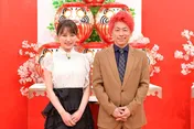 「クイズ☆正解は一年後」出演者を発表！ハライチ、霜降り明星、EXITらが生放送で正解数を競う