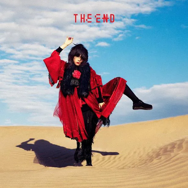 BiSHのアイナ・ジ・エンドの初ソロアルバム『THE END』【Music盤】ジャケット