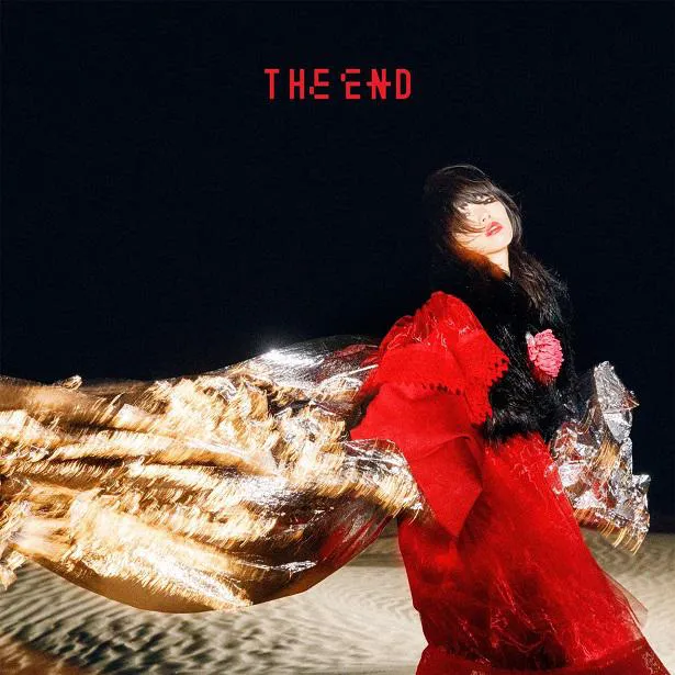 BiSHのアイナ・ジ・エンドの初ソロアルバム『THE END』【CD盤】ジャケット