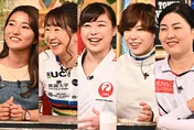 空手・植草歩選手ら女性アスリート5人が競技のみどころを自らプレゼン！＜東京VICTORY＞