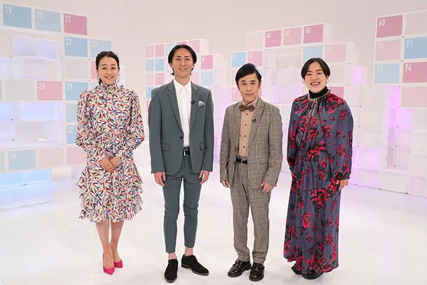「ナイナイDAYS 30年の節目に密着してたら岡村さん結婚しちゃったSP」は2021年1月3日昼2時30分から放送