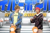 「ネプリーグSP」に出演するEXIT