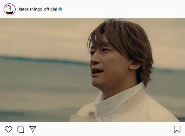 ※画像は香取慎吾(katorishingo_official)公式Instagramより