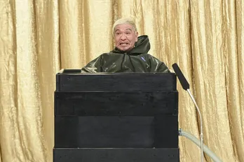 松本人志×若林正恭の特番で、ステイホーム型室内アトラクションコンテストを開催!