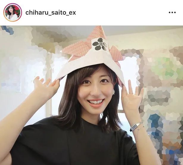 ※画像は斎藤ちはるアナ(chiharu_saito_ex)オフィシャルInstagramのスクリーンショット