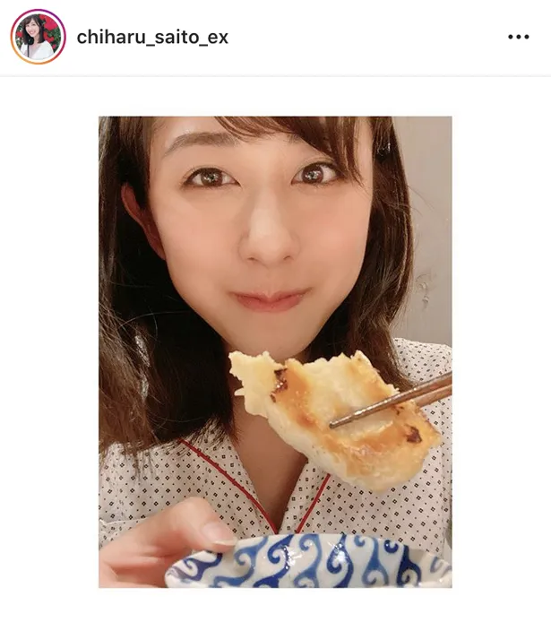 ※画像は、斎藤ちはるアナ(chiharu_saito_ex)オフィシャルInstagramのスクリーンショット