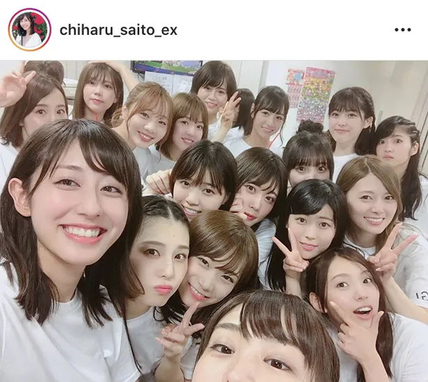 ※画像は斎藤ちはるアナ(chiharu_saito_ex)オフィシャルInstagramのスクリーンショット