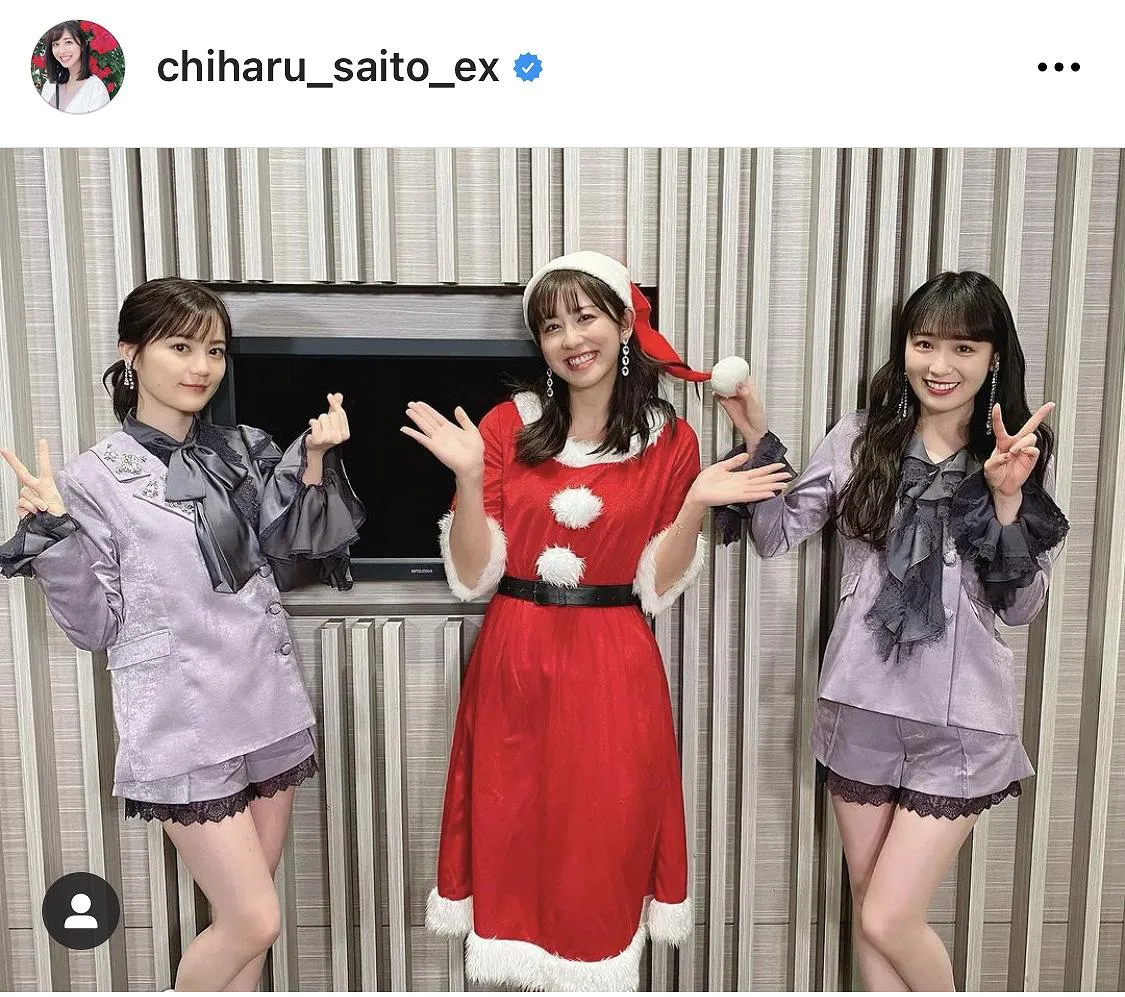 ※画像は斎藤ちはるアナ(chiharu_saito_ex)オフィシャルInstagramのスクリーンショット