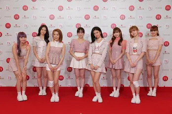 <紅白リハ>NiziU、初紅白で“縄跳びダンス”!マユカ「私たちのステージで笑顔にできたらいいな」