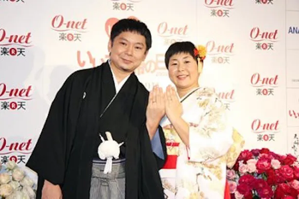 鈴木おさむ、大島美幸夫妻