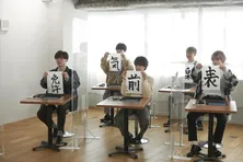 Da-iCEがほぼ初体験の書道に挑戦！大野雄大にダメ出しも